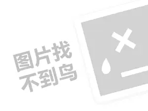 深圳网站推广外包公司 自媒体是如何运营的